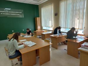 Демонстрационный экзамен профильного уровня по специальности 35.02.01 Лесное и лесопарковое хозяйство